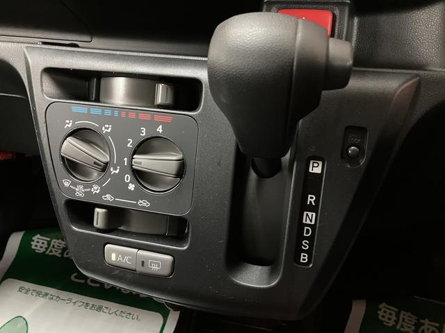 ミライースL SAIII/サポカーSワイド適合/1年保証/車検整備付/1年間走行距離無制限保証 車検整備付 社外品1DINタイプCDチューナー キーレスエントリー 前後コーナーセンサー アイドリングストップ機能 13インチフルホイールキャップ デジタルメーター(大阪府)の中古車