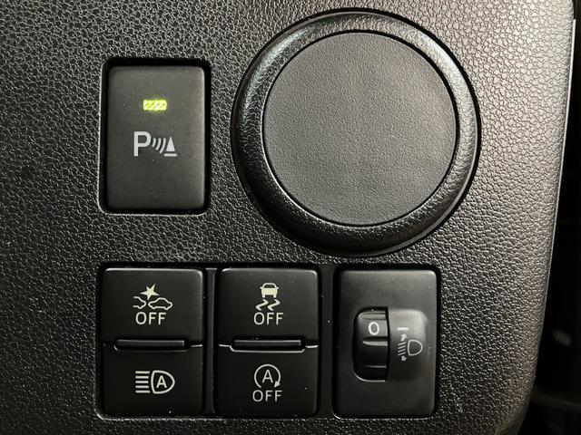 ミライースL SAIII/サポカーSワイド適合/1年保証/車検整備付/1年間走行距離無制限保証 車検整備付 社外品1DINタイプCDチューナー キーレスエントリー 前後コーナーセンサー アイドリングストップ機能 13インチフルホイールキャップ デジタルメーター(大阪府)の中古車