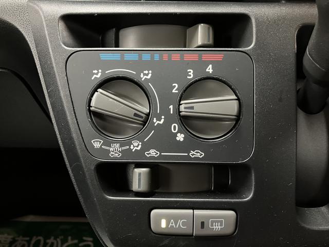 ミライースL SAIII/サポカーSワイド適合/1年保証/車検整備付/1年間走行距離無制限保証 車検整備付 社外品1DINタイプCDチューナー キーレスエントリー 前後コーナーセンサー アイドリングストップ機能 13インチフルホイールキャップ デジタルメーター(大阪府)の中古車