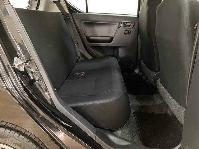 ミライースL SAIII/サポカーSワイド適合/1年保証/車検整備付/1年間走行距離無制限保証 車検整備付 社外品1DINタイプCDチューナー キーレスエントリー 前後コーナーセンサー アイドリングストップ機能 13インチフルホイールキャップ デジタルメーター(大阪府)の中古車