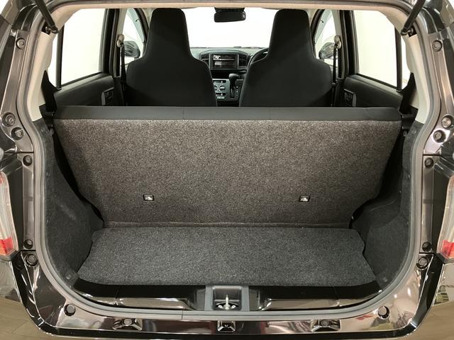 ミライースL SAIII/サポカーSワイド適合/1年保証/車検整備付/1年間走行距離無制限保証 車検整備付 社外品1DINタイプCDチューナー キーレスエントリー 前後コーナーセンサー アイドリングストップ機能 13インチフルホイールキャップ デジタルメーター(大阪府)の中古車