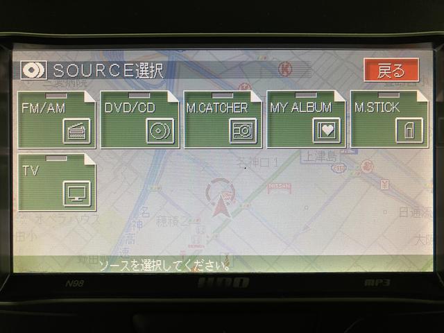 タントＬ／１年間走行距離無制限保証／認定中古車／キーレスエントリー１年間走行距離無制限保証　ＨＤＤナビ　ＥＴＣ　キーレスエントリー　アイドルストップ機能　社外品前後ドラレコ　１４インチフルホイールキャップ　ハロゲンヘッドライト　ベンチシート　両側スライドドア（大阪府）の中古車