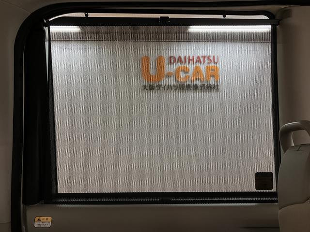 タントＬ／１年間走行距離無制限保証／認定中古車／キーレスエントリー１年間走行距離無制限保証　ＨＤＤナビ　ＥＴＣ　キーレスエントリー　アイドルストップ機能　社外品前後ドラレコ　１４インチフルホイールキャップ　ハロゲンヘッドライト　ベンチシート　両側スライドドア（大阪府）の中古車