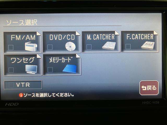 タントカスタムＶセレクションターボ／認定中古車／１年保証／Ｆフォグ１年間走行距離無制限保証　車検整備付　ＨＤＤワンセグナビ（社外品）フロントドラレコ（社外品）　オートエアコン　キーフリー　オーバーヘッドコンソール　トップシェイドガラス　ディスチャージヘッドライト（大阪府）の中古車