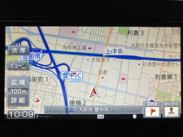 タントＬ　ＳＡ／サポカーＳベーシック適合／認定中古車／１年保証／１年間走行距離無制限保証　車検整備付　フルセグナビ　バックカメラ　キーレスエントリー　ベンチシート　両側スライドドア　アイドルストップ機能　ハロゲンヘッドライト　１４インチフルホイールキャップ（大阪府）の中古車