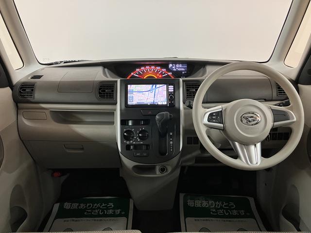 タントＬ　ＳＡ／サポカーＳベーシック適合／認定中古車／１年保証／１年間走行距離無制限保証　車検整備付　フルセグナビ　バックカメラ　キーレスエントリー　ベンチシート　両側スライドドア　アイドルストップ機能　ハロゲンヘッドライト　１４インチフルホイールキャップ（大阪府）の中古車