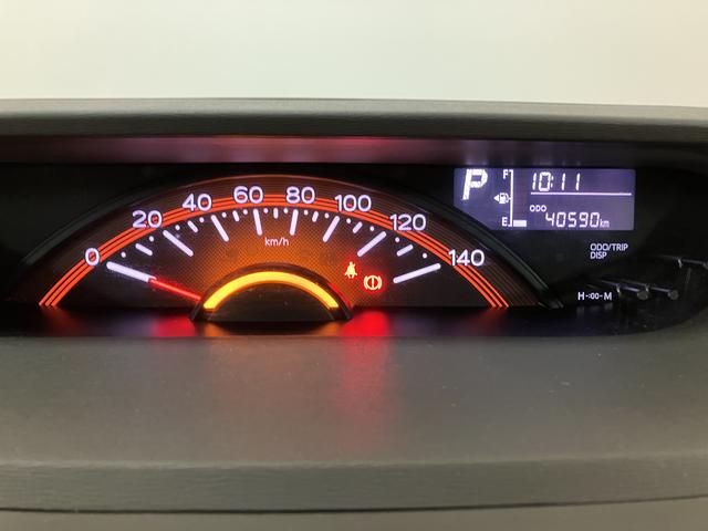 タントＬ　ＳＡ／サポカーＳベーシック適合／認定中古車／１年保証／１年間走行距離無制限保証　車検整備付　フルセグナビ　バックカメラ　キーレスエントリー　ベンチシート　両側スライドドア　アイドルストップ機能　ハロゲンヘッドライト　１４インチフルホイールキャップ（大阪府）の中古車