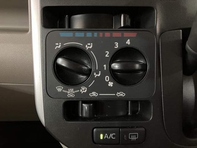 タントＬ　ＳＡ／サポカーＳベーシック適合／認定中古車／１年保証／１年間走行距離無制限保証　車検整備付　フルセグナビ　バックカメラ　キーレスエントリー　ベンチシート　両側スライドドア　アイドルストップ機能　ハロゲンヘッドライト　１４インチフルホイールキャップ（大阪府）の中古車