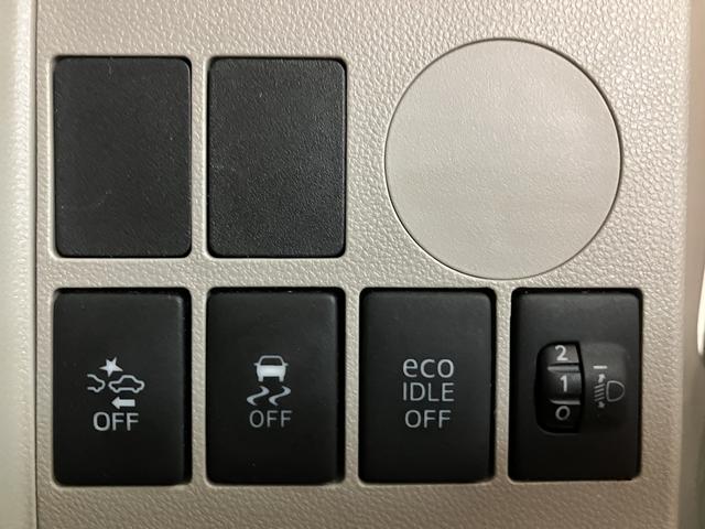 タントＬ　ＳＡ／サポカーＳベーシック適合／認定中古車／１年保証／１年間走行距離無制限保証　車検整備付　フルセグナビ　バックカメラ　キーレスエントリー　ベンチシート　両側スライドドア　アイドルストップ機能　ハロゲンヘッドライト　１４インチフルホイールキャップ（大阪府）の中古車