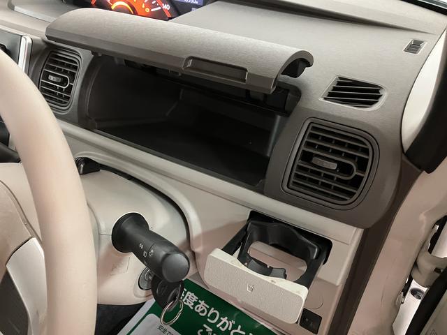 タントＬ　ＳＡ／サポカーＳベーシック適合／認定中古車／１年保証／１年間走行距離無制限保証　車検整備付　フルセグナビ　バックカメラ　キーレスエントリー　ベンチシート　両側スライドドア　アイドルストップ機能　ハロゲンヘッドライト　１４インチフルホイールキャップ（大阪府）の中古車