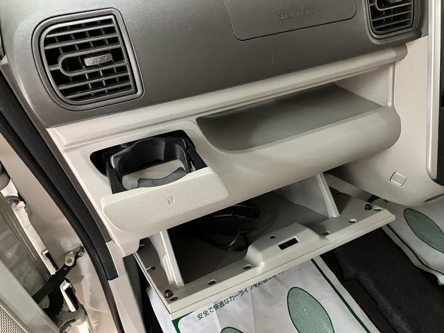 タントＬ　ＳＡ／サポカーＳベーシック適合／認定中古車／１年保証／１年間走行距離無制限保証　車検整備付　フルセグナビ　バックカメラ　キーレスエントリー　ベンチシート　両側スライドドア　アイドルストップ機能　ハロゲンヘッドライト　１４インチフルホイールキャップ（大阪府）の中古車