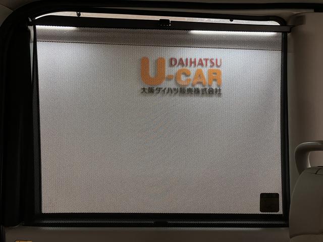 タントＬ　ＳＡ／サポカーＳベーシック適合／認定中古車／１年保証／１年間走行距離無制限保証　車検整備付　フルセグナビ　バックカメラ　キーレスエントリー　ベンチシート　両側スライドドア　アイドルストップ機能　ハロゲンヘッドライト　１４インチフルホイールキャップ（大阪府）の中古車
