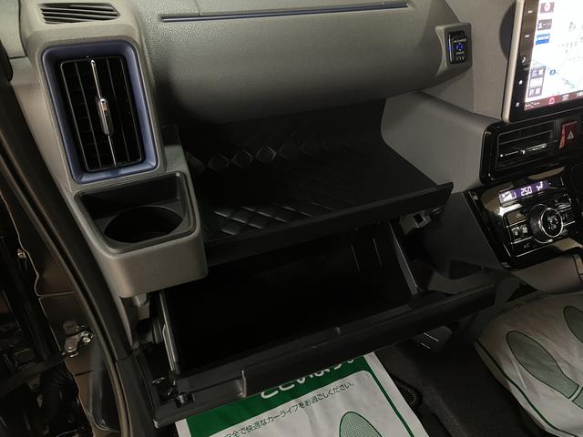 タントカスタムＲＳ／サポカーＳワイド適合／１年保証／ターボ車／１年間走行距離無制限保証　９インチフルセグナビ　バックカメラ　ナビ連動前後ドラレコ　ＥＴＣ　ＬＥＤヘッドライト　ＬＥＤフォグランプ　１５インチアルミホイール　両側パワースライドドア　前席シートヒーター（大阪府）の中古車