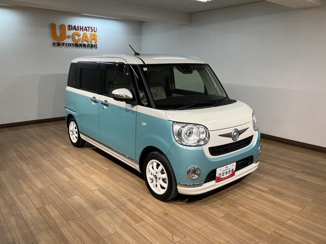 ムーヴキャンバスＧメイクアップＶＳ　ＳＡIII／サポカーＳワイド適合／チルト１年間走行距離無制限保証　車検整備付　８インチフルセグナビ　パノラマカメラ　ナビ連動前後ドラレコ　キーフリー　オートライト　オートエアコン　両側パワースライドドア　ＬＥＤヘッドライト　１４インチアルミ（大阪府）の中古車