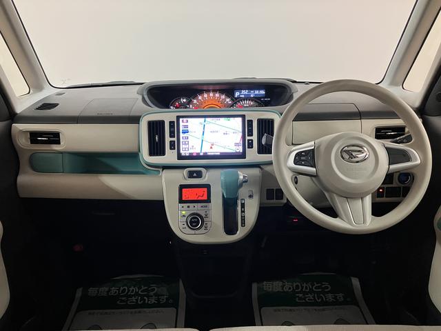 ムーヴキャンバスＧメイクアップＶＳ　ＳＡIII／サポカーＳワイド適合／チルト１年間走行距離無制限保証　車検整備付　８インチフルセグナビ　パノラマカメラ　ナビ連動前後ドラレコ　キーフリー　オートライト　オートエアコン　両側パワースライドドア　ＬＥＤヘッドライト　１４インチアルミ（大阪府）の中古車