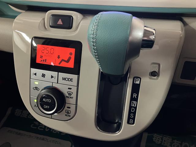 ムーヴキャンバスＧメイクアップＶＳ　ＳＡIII／サポカーＳワイド適合／チルト１年間走行距離無制限保証　車検整備付　８インチフルセグナビ　パノラマカメラ　ナビ連動前後ドラレコ　キーフリー　オートライト　オートエアコン　両側パワースライドドア　ＬＥＤヘッドライト　１４インチアルミ（大阪府）の中古車