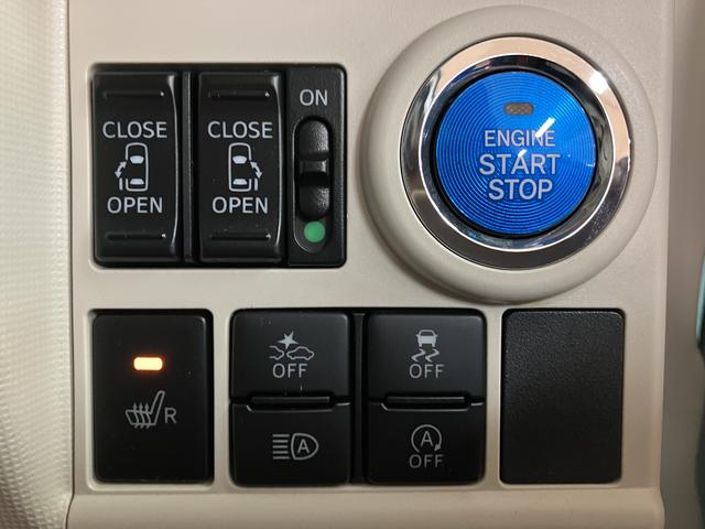 ムーヴキャンバスＧメイクアップＶＳ　ＳＡIII／サポカーＳワイド適合／チルト１年間走行距離無制限保証　車検整備付　８インチフルセグナビ　パノラマカメラ　ナビ連動前後ドラレコ　キーフリー　オートライト　オートエアコン　両側パワースライドドア　ＬＥＤヘッドライト　１４インチアルミ（大阪府）の中古車