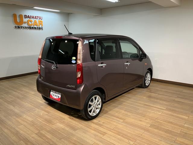 ムーヴＸ／認定中古車／１年間走行距離無制限保証／車検整備付／ＡＵＸ１年間走行距離無制限保証　車検整備付　純正フルセグナビ　革巻きステアリング　オートエアコン　キーフリーシステム　アイドルストップ機能　１４インチアルミホイール　ハロゲンヘッドライト（大阪府）の中古車