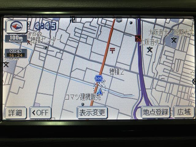 ムーヴＸ／認定中古車／１年間走行距離無制限保証／車検整備付／ＡＵＸ１年間走行距離無制限保証　車検整備付　純正フルセグナビ　革巻きステアリング　オートエアコン　キーフリーシステム　アイドルストップ機能　１４インチアルミホイール　ハロゲンヘッドライト（大阪府）の中古車