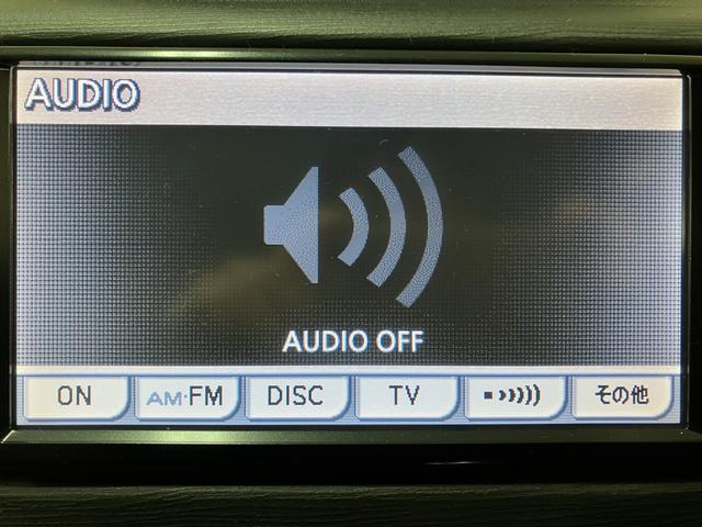 ムーヴＸ／認定中古車／１年間走行距離無制限保証／車検整備付／ＡＵＸ１年間走行距離無制限保証　車検整備付　純正フルセグナビ　革巻きステアリング　オートエアコン　キーフリーシステム　アイドルストップ機能　１４インチアルミホイール　ハロゲンヘッドライト（大阪府）の中古車