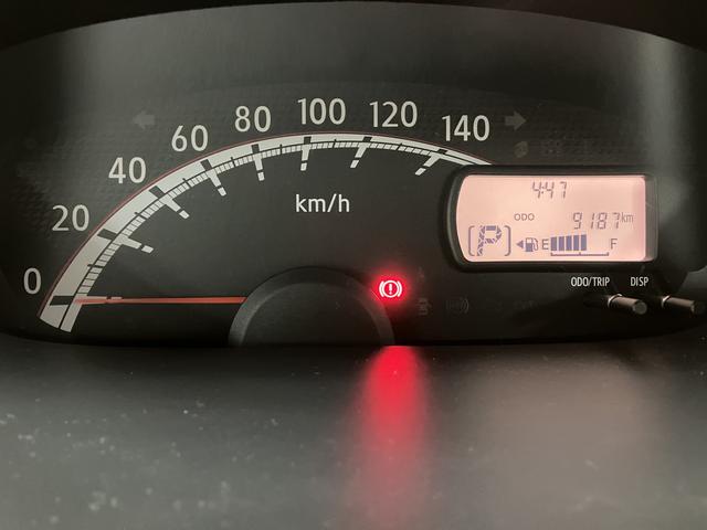 ムーヴＸ／認定中古車／１年間走行距離無制限保証／車検整備付／ＡＵＸ１年間走行距離無制限保証　車検整備付　純正フルセグナビ　革巻きステアリング　オートエアコン　キーフリーシステム　アイドルストップ機能　１４インチアルミホイール　ハロゲンヘッドライト（大阪府）の中古車