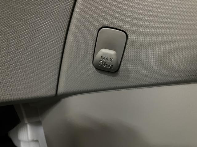 ムーヴＸ／認定中古車／１年間走行距離無制限保証／車検整備付／ＡＵＸ１年間走行距離無制限保証　車検整備付　純正フルセグナビ　革巻きステアリング　オートエアコン　キーフリーシステム　アイドルストップ機能　１４インチアルミホイール　ハロゲンヘッドライト（大阪府）の中古車