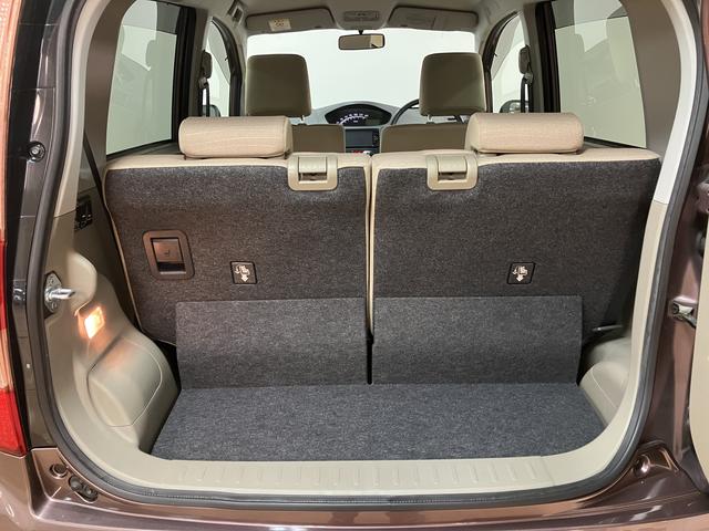 ムーヴＸ／認定中古車／１年間走行距離無制限保証／車検整備付／ＡＵＸ１年間走行距離無制限保証　車検整備付　純正フルセグナビ　革巻きステアリング　オートエアコン　キーフリーシステム　アイドルストップ機能　１４インチアルミホイール　ハロゲンヘッドライト（大阪府）の中古車