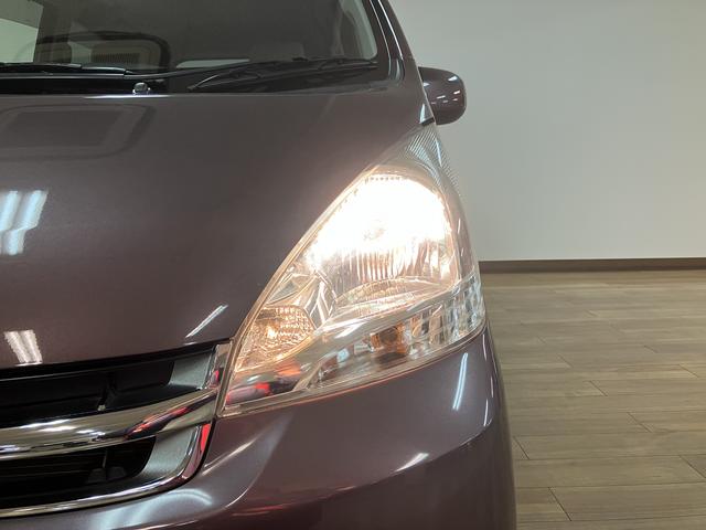 ムーヴＸ／認定中古車／１年間走行距離無制限保証／車検整備付／ＡＵＸ１年間走行距離無制限保証　車検整備付　純正フルセグナビ　革巻きステアリング　オートエアコン　キーフリーシステム　アイドルストップ機能　１４インチアルミホイール　ハロゲンヘッドライト（大阪府）の中古車