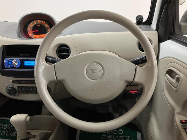 エッセX/認定中古車/1年間走行距離無制限保証/ETC/オートAC1年間走行距離無制限保証 社外品CDチューナー 社外品前後ドライブレコーダー・社外品ETC・社外品14インチアルミホイール 電動格納ドアミラー オートエアコン キーレスエントリー(大阪府)の中古車