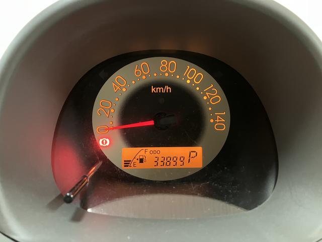 エッセX/認定中古車/1年間走行距離無制限保証/ETC/オートAC1年間走行距離無制限保証 社外品CDチューナー 社外品前後ドライブレコーダー・社外品ETC・社外品14インチアルミホイール 電動格納ドアミラー オートエアコン キーレスエントリー(大阪府)の中古車