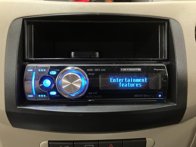 エッセX/認定中古車/1年間走行距離無制限保証/ETC/オートAC1年間走行距離無制限保証 社外品CDチューナー 社外品前後ドライブレコーダー・社外品ETC・社外品14インチアルミホイール 電動格納ドアミラー オートエアコン キーレスエントリー(大阪府)の中古車