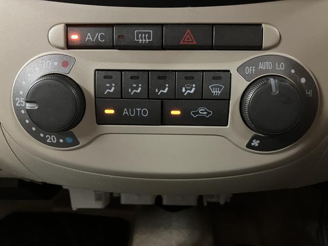 エッセX/認定中古車/1年間走行距離無制限保証/ETC/オートAC1年間走行距離無制限保証 社外品CDチューナー 社外品前後ドライブレコーダー・社外品ETC・社外品14インチアルミホイール 電動格納ドアミラー オートエアコン キーレスエントリー(大阪府)の中古車