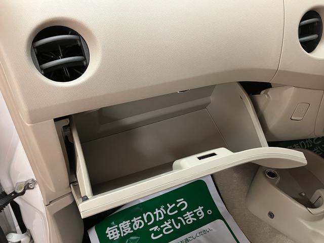 エッセX/認定中古車/1年間走行距離無制限保証/ETC/オートAC1年間走行距離無制限保証 社外品CDチューナー 社外品前後ドライブレコーダー・社外品ETC・社外品14インチアルミホイール 電動格納ドアミラー オートエアコン キーレスエントリー(大阪府)の中古車