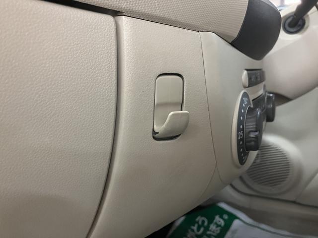 エッセX/認定中古車/1年間走行距離無制限保証/ETC/オートAC1年間走行距離無制限保証 社外品CDチューナー 社外品前後ドライブレコーダー・社外品ETC・社外品14インチアルミホイール 電動格納ドアミラー オートエアコン キーレスエントリー(大阪府)の中古車