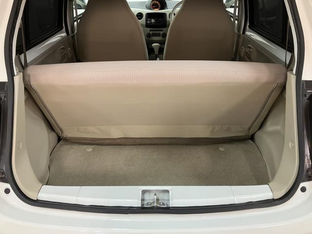 エッセX/認定中古車/1年間走行距離無制限保証/ETC/オートAC1年間走行距離無制限保証 社外品CDチューナー 社外品前後ドライブレコーダー・社外品ETC・社外品14インチアルミホイール 電動格納ドアミラー オートエアコン キーレスエントリー(大阪府)の中古車