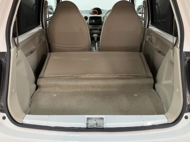 エッセX/認定中古車/1年間走行距離無制限保証/ETC/オートAC1年間走行距離無制限保証 社外品CDチューナー 社外品前後ドライブレコーダー・社外品ETC・社外品14インチアルミホイール 電動格納ドアミラー オートエアコン キーレスエントリー(大阪府)の中古車