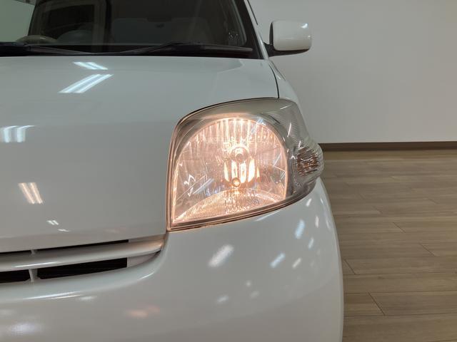 エッセX/認定中古車/1年間走行距離無制限保証/ETC/オートAC1年間走行距離無制限保証 社外品CDチューナー 社外品前後ドライブレコーダー・社外品ETC・社外品14インチアルミホイール 電動格納ドアミラー オートエアコン キーレスエントリー(大阪府)の中古車