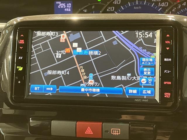 タントカスタムRS/1年保証/ナビ/バックカメラ/ETC/キーフリ1年間走行距離無制限保証 車検整備付 フルセグナビ バックカメラ ETC オートエアコン MOMO社製革巻きステアリング キーフリー 左側パワースライドドア トップシェイドガラス 15インチアルミ(大阪府)の中古車