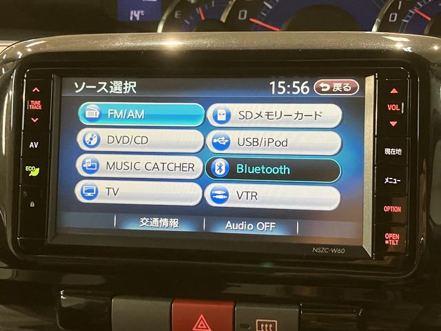 タントカスタムRS/1年保証/ナビ/バックカメラ/ETC/キーフリ1年間走行距離無制限保証 車検整備付 フルセグナビ バックカメラ ETC オートエアコン MOMO社製革巻きステアリング キーフリー 左側パワースライドドア トップシェイドガラス 15インチアルミ(大阪府)の中古車