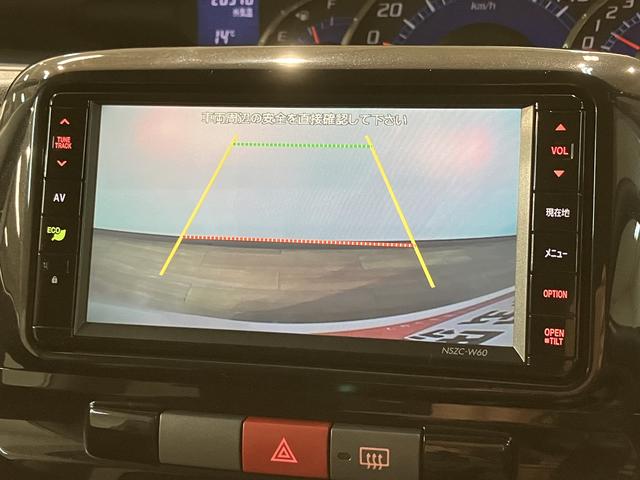 タントカスタムRS/1年保証/ナビ/バックカメラ/ETC/キーフリ1年間走行距離無制限保証 車検整備付 フルセグナビ バックカメラ ETC オートエアコン MOMO社製革巻きステアリング キーフリー 左側パワースライドドア トップシェイドガラス 15インチアルミ(大阪府)の中古車