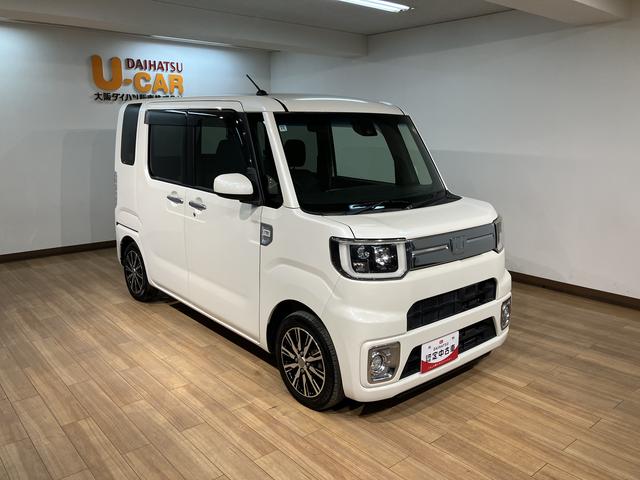 ウェイクGターボSAII/サポカーSベーシック+適合/1年保証/1年間走行距離無制限保証 フルセグナビ バックカメラ オートライト オートエアコン 両側パワースライドドア ETC キーフリー 革巻ステアリング トップシェイドガラス 14インチアルミホイール(大阪府)の中古車