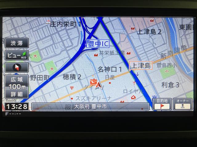 ウェイクGターボSAII/サポカーSベーシック+適合/1年保証/1年間走行距離無制限保証 フルセグナビ バックカメラ オートライト オートエアコン 両側パワースライドドア ETC キーフリー 革巻ステアリング トップシェイドガラス 14インチアルミホイール(大阪府)の中古車