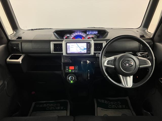 ウェイクGターボSAII/サポカーSベーシック+適合/1年保証/1年間走行距離無制限保証 フルセグナビ バックカメラ オートライト オートエアコン 両側パワースライドドア ETC キーフリー 革巻ステアリング トップシェイドガラス 14インチアルミホイール(大阪府)の中古車