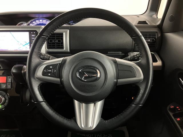 ウェイクGターボSAII/サポカーSベーシック+適合/1年保証/1年間走行距離無制限保証 フルセグナビ バックカメラ オートライト オートエアコン 両側パワースライドドア ETC キーフリー 革巻ステアリング トップシェイドガラス 14インチアルミホイール(大阪府)の中古車