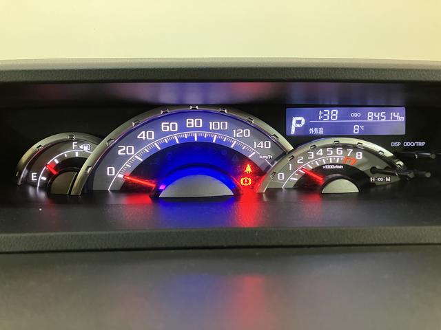 ウェイクGターボSAII/サポカーSベーシック+適合/1年保証/1年間走行距離無制限保証 フルセグナビ バックカメラ オートライト オートエアコン 両側パワースライドドア ETC キーフリー 革巻ステアリング トップシェイドガラス 14インチアルミホイール(大阪府)の中古車