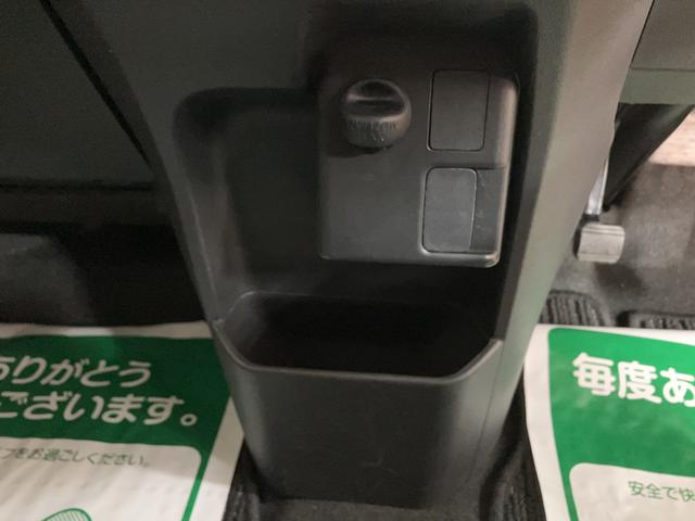 ウェイクGターボSAII/サポカーSベーシック+適合/1年保証/1年間走行距離無制限保証 フルセグナビ バックカメラ オートライト オートエアコン 両側パワースライドドア ETC キーフリー 革巻ステアリング トップシェイドガラス 14インチアルミホイール(大阪府)の中古車