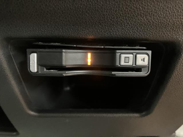 ウェイクGターボSAII/サポカーSベーシック+適合/1年保証/1年間走行距離無制限保証 フルセグナビ バックカメラ オートライト オートエアコン 両側パワースライドドア ETC キーフリー 革巻ステアリング トップシェイドガラス 14インチアルミホイール(大阪府)の中古車