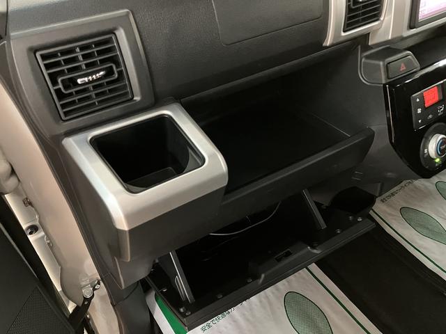 ウェイクGターボSAII/サポカーSベーシック+適合/1年保証/1年間走行距離無制限保証 フルセグナビ バックカメラ オートライト オートエアコン 両側パワースライドドア ETC キーフリー 革巻ステアリング トップシェイドガラス 14インチアルミホイール(大阪府)の中古車