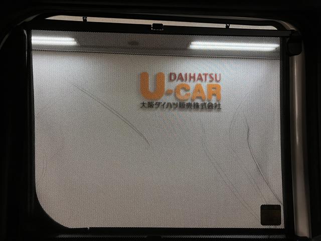 ウェイクGターボSAII/サポカーSベーシック+適合/1年保証/1年間走行距離無制限保証 フルセグナビ バックカメラ オートライト オートエアコン 両側パワースライドドア ETC キーフリー 革巻ステアリング トップシェイドガラス 14インチアルミホイール(大阪府)の中古車