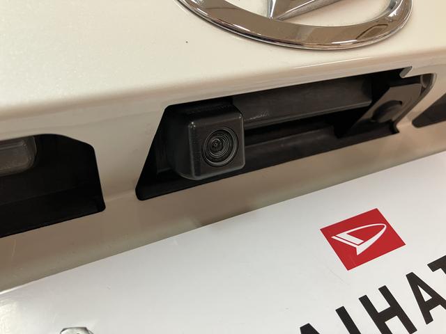 ウェイクGターボSAII/サポカーSベーシック+適合/1年保証/1年間走行距離無制限保証 フルセグナビ バックカメラ オートライト オートエアコン 両側パワースライドドア ETC キーフリー 革巻ステアリング トップシェイドガラス 14インチアルミホイール(大阪府)の中古車